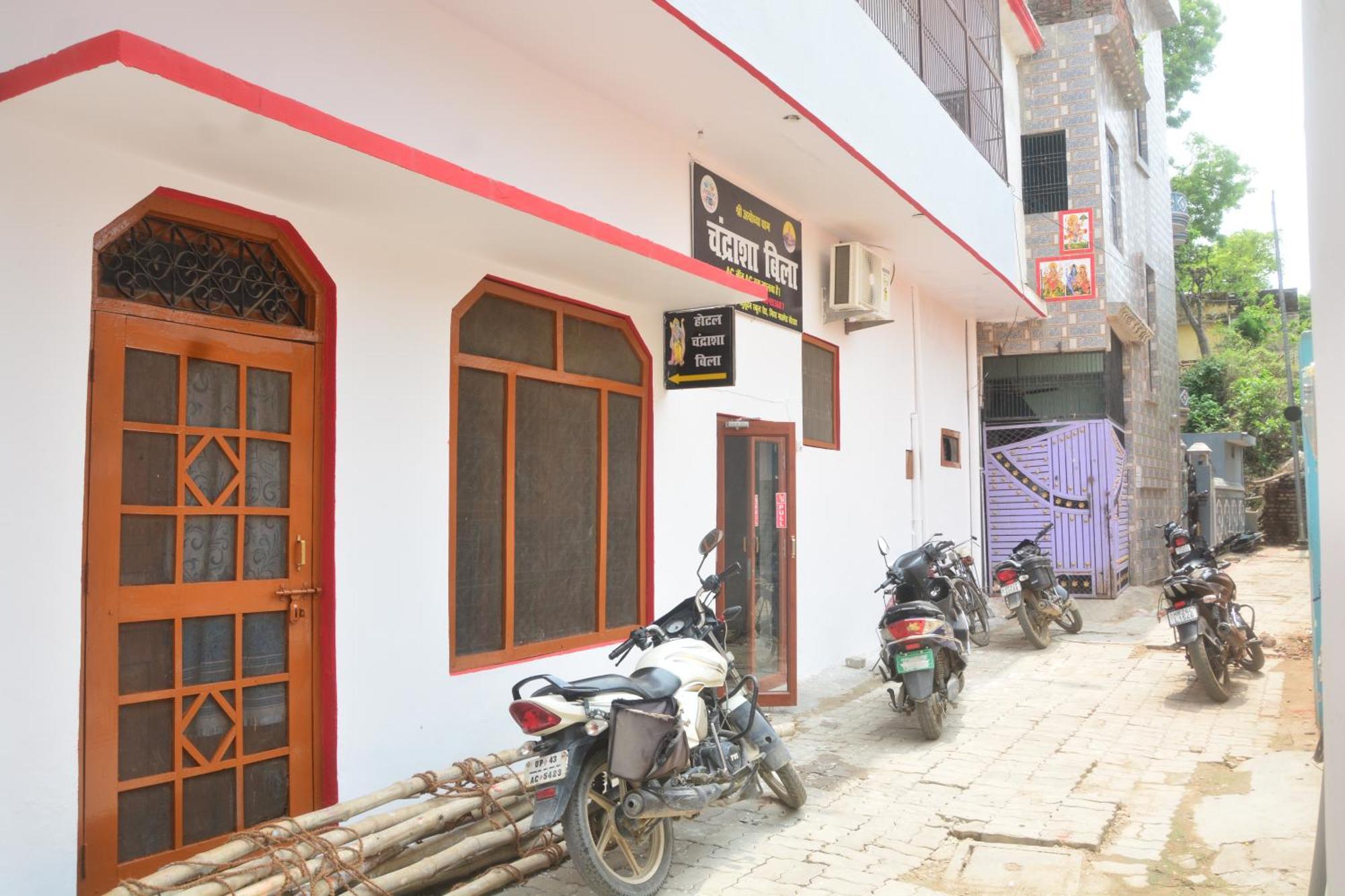 Hotel Chandrasha Villa Ayodhya Dham Ram Mandir 600 Meter Экстерьер фото